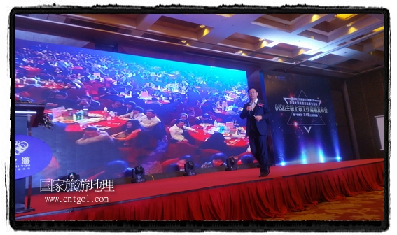 龍之游董事長江俐兵宣布，今天正式啟動赴澳大利亞國家證券交易所（NSX）主板工作